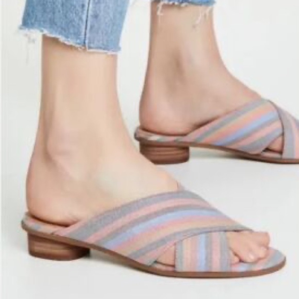 MADEWELL THE RUTHIE CRISSCROSS MULE IN RAINBOW STRIPS